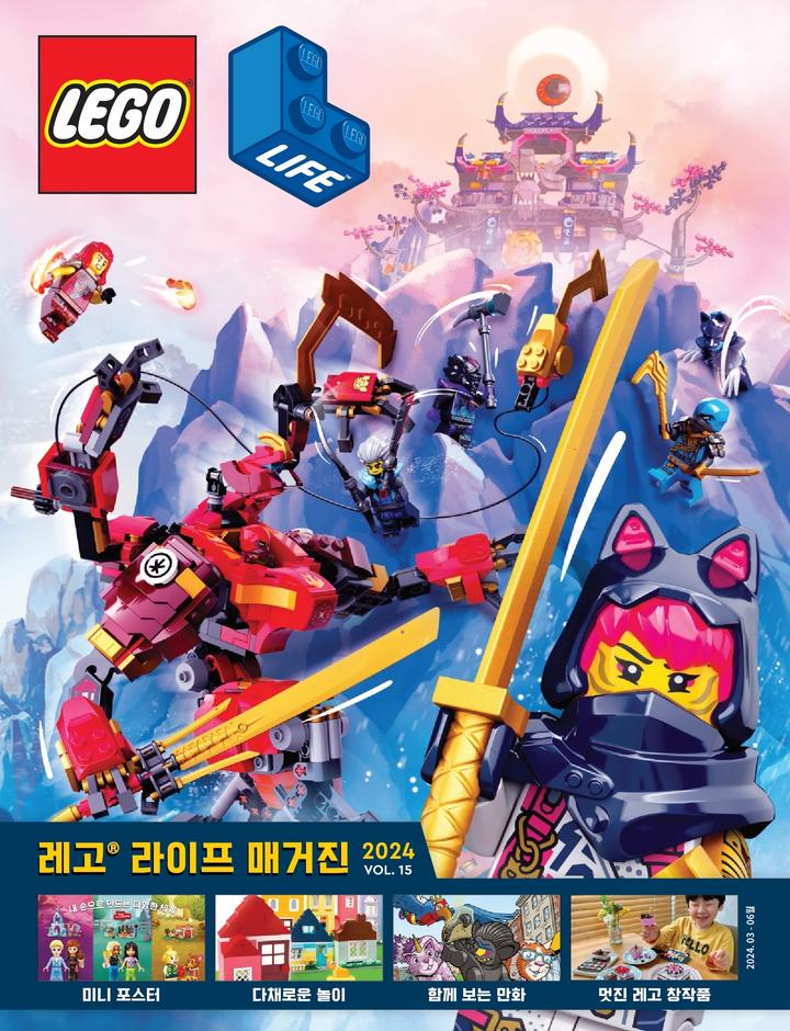 3월 2024