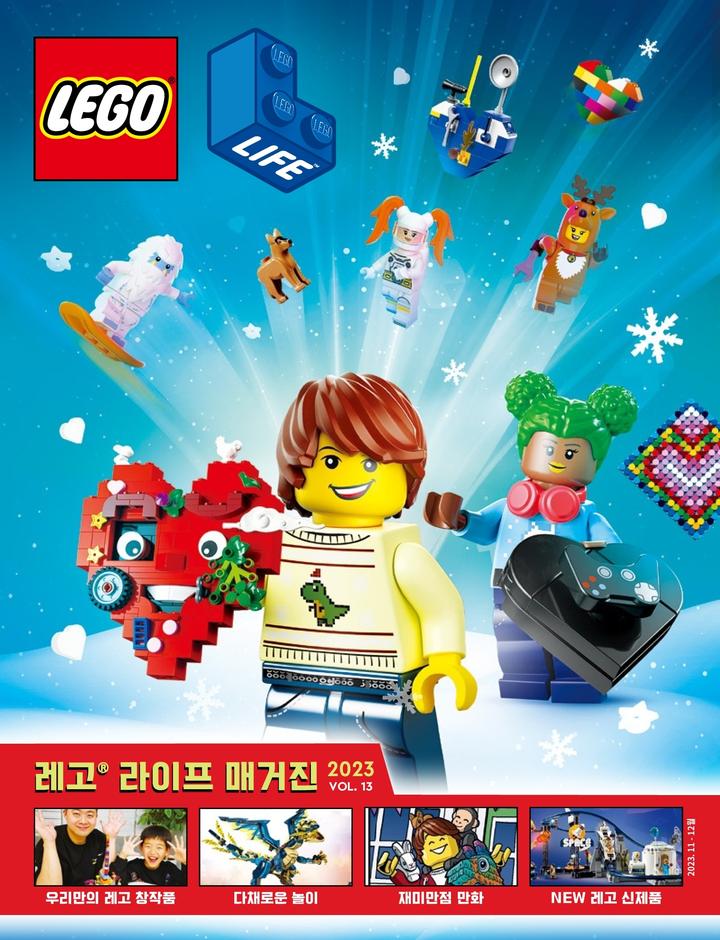 11월 2023