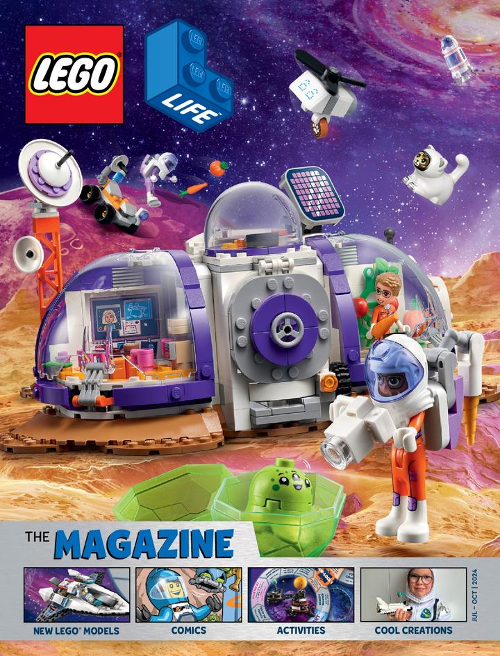 July 2024